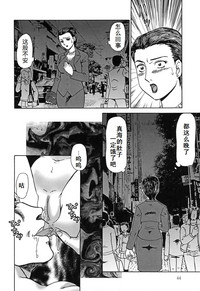 第44页图