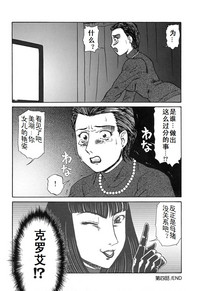 第68页图