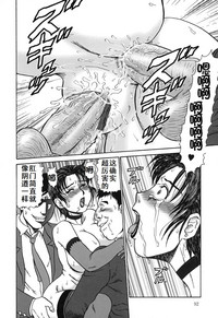第92页图