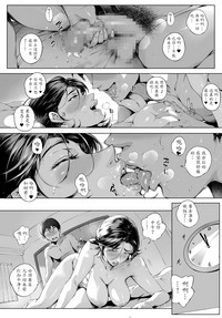 第32頁圖