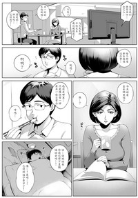 第36頁圖
