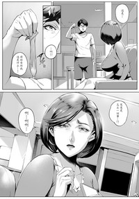 第40頁圖