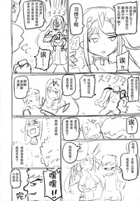 第16頁圖
