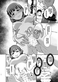 第16頁圖