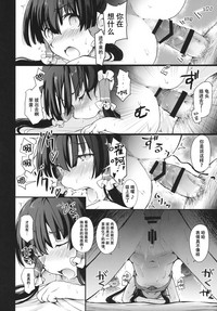 第40頁圖