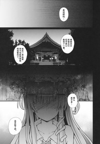 第56頁圖