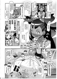 第4頁圖