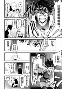 第32頁圖
