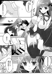 第16页图