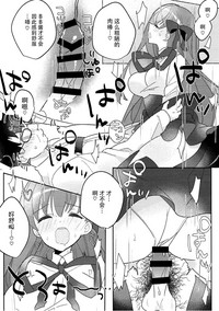 第20页图