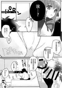 第8页图