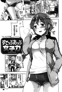 第112頁圖