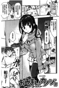 第128頁圖