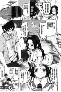 第12頁圖