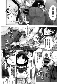 第156頁圖