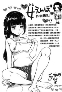 第216頁圖