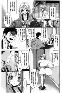 第96頁圖