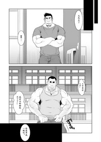 第28页图