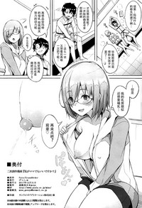 第24页图