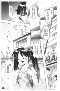 第128页图