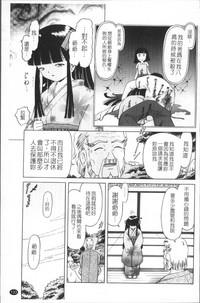 第136页图