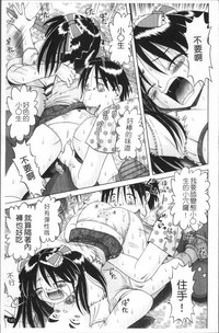 第144页图