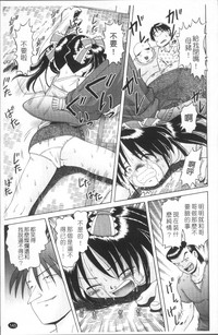 第148页图