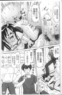 第164页图