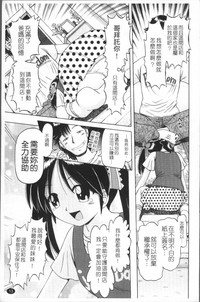 第16页图