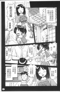 第180页图