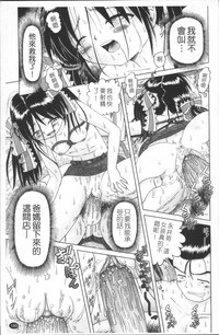 第192页图