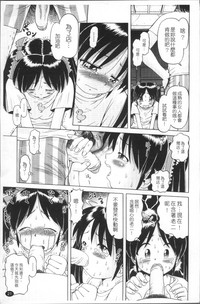 第24页图