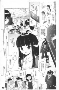 第32页图