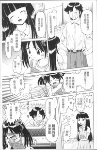 第36页图