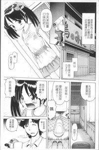 第40页图