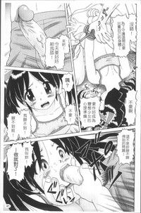 第44页图