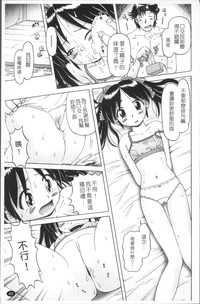 第48页图