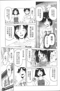 第68页图