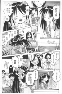 第72页图