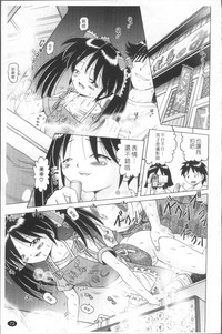 第76页图