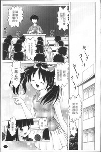 第80页图