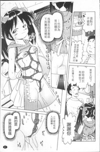 第84页图