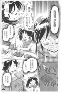 第92页图