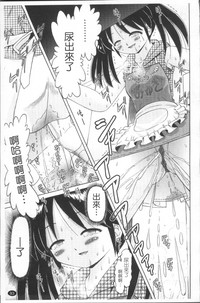 第96页图
