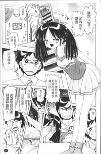 第100頁圖