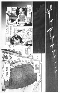 第112頁圖