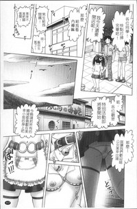 第120頁圖