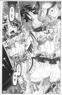 第136頁圖