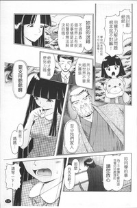 第140頁圖