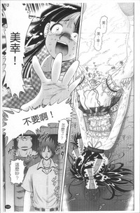 第148頁圖